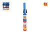 Raketenwerfer 35 cm mit Raketenschussfunktion für Spiel und Produktbild-Vorschau 1
