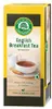 LEBENSBAUM - English Breakfast Tea - 20x2g Produktbild-Vorschau 2