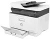 HP Color Laser MFP 179fnw Produktbild-Vorschau 4