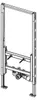Tece Bidetmodul Teceprofil 1120 mm für Wandmontage Produktbild-Vorschau 2