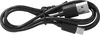 A black USB-C to USB-A cable is coiled on a white background. Produktbild-Vorschau
