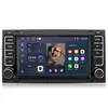 Vestavěné navigační zařízení,Android12,1+32G, Pro Touareg Náhled obrázku produktu 1