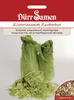 Dürr-Samen - Zichoriensalat Zuckerhut - Saatgut - 0501 Produktbild-Vorschau 1
