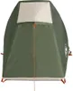Tente de camping tunnel 1 personne vert imperméable Voir les images du produit 6