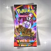 Pokémon Mega-Entwicklung: Dunkelnacht Top-Trainer-Box Produktbild-Vorschau 6