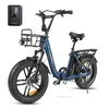 20 * 4,0 palců LCD Fat Foldable E- Bike s MINI elektrickou Náhled obrázku produktu 1