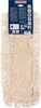 Leifheit Professional Podlahový Mop 50 cm 59103 Náhľad obrázku produktu 3