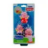 TOOMIES - Prasátko Peppa Pig, tatínek a Tom - stříkající Náhled obrázku produktu 7