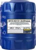 MANNOL Advanced Antifreeze AG13+ -40°C Produktbild-Vorschau 1
