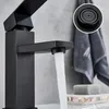 Waschtisch Armatur Wasserhahn Bad Gäste WC Mischbatterie Produktbild-Vorschau 6