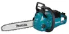 Makita Piła Łańcuchowa 40V XGT UC025GT101, Kettensäge 35cm, Produktbild-Vorschau 6