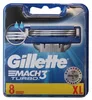 Gillette Mach 3 Turbo 3D Motion Rasierklingen, 8er Pack Produktbild-Vorschau 8