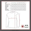 MFH Sweatshirt, 340 g/m², schwarz Produktbild-Vorschau 3