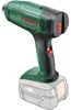BOSCH Cordless Heat Gun - EasyHeat 18V-500 - 18V - 100/120 Anteprima dell’immagine prodotto 1