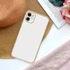 Cadorabo Schutzhülle für Apple iPhone 11 Hülle in Weiß Produktbild-Vorschau 8