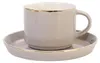 Bricard Lunel 12-teiliges Kaffeebecher Set, Taupe-Gold Produktbild-Vorschau 2