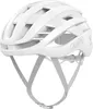 Kask rowerowy szosowy ABUS AirBreaker - Wysokiej klasy kask Podgląd zdjęcia produktu 2