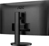 Moniteur PC - AOC - 27" - QHD - 100 Hz - Dalle IPS - 1 ms - Voir les images du produit 22