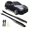 Marche-Pieds Latéraux Compatible Avec Honda HR-V 2015-2021, Voir les images du produit 2