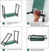 SWANEW 2 in 1 Kniebank mit weichem Kniekissen, Klappbarer Produktbild-Vorschau 4