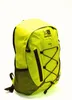 Karrimor batohy KR15051PHVSTUBE10TY Náhľad obrázku produktu 2