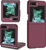 Etui pour Samsung Galaxy Z Flip 5, étui fin et rigide en PC Voir les images du produit 1
