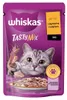 Whiskas Adult 85g Nassfutter Für Erwachsene Katzen Produktbild-Vorschau 1