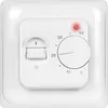 A white analog thermostat with a dial and a slider. Náhľad obrázku produktu