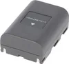 Batterie (Li-Ion) pour Samsung SB-L110 grey Voir les images du produit 1