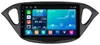 Linux Radio 9 Zoll für Opel Corsa E 2014-2017 kabellos Produktbild-Vorschau 1