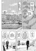 Attack on Titan 08 Produktbild-Vorschau 5