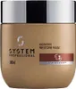 Wella System P. - Luxe Oil Keratin Restore Mask L3 Produktbild-Vorschau 4