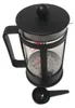 Bodum Kenya Kaffeebereiter - 1L / 8 Tassen - Manuelle Produktbild-Vorschau 3