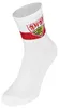 Jako VfB Sportsocken kurz weiss 43/46 Produktbild-Vorschau 1