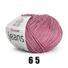 YarnArt Jeans (50g/160M) 65 flieder Produktbild-Vorschau 2