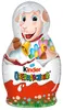 Kinder Schokolade kleine Hohlfigur mit einer Überraschung Produktbild-Vorschau 2