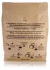 YVY MATÉ –  Yerba Mate Gereift 500 g – traditionelle Yerba, Produktbild-Vorschau 8