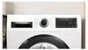 Bosch Serie 6 WGG244Z0ES, Frontlader, 9 kg, B, 71 dB, 1351 Produktbild-Vorschau 5