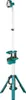 Makita DML813 Akku-Lampe 3000Lm Solo 18V Li-Ion ohne Produktbild-Vorschau 4