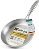 Batoris Edelstahlpfanne Unbeschichtet - Induktion - Profi Produktbild-Vorschau 1