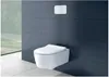 Bettigungsplatte ViConnect 253 x 145 x 62 mm wei mit zwei Produktbild-Vorschau 2