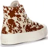 Converse Sneakers A10141C in Multicolored color size 36 Produktbild-Vorschau 8