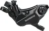 Shimano BR-MT520 Scheibenbremsensattel Produktbild-Vorschau 7