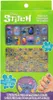 Kids Euroswan | Maniküre Set für Kinder - Disney Stitch - Produktbild-Vorschau 1