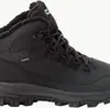 A close-up, studio shot of a black winter boot. Voir les images du produit