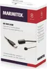 Marmitek 25008213, Univerzálne, Čierna, 8 m, 60°, 2 m, 30 - Náhľad obrázku produktu 2