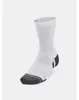 Under Armour Performance Cotone 3P 1379530-100 Unisex Anteprima dell’immagine prodotto 11