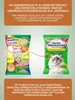 Japan Premium Katzenshampoo Tücher – 25 Produktbild-Vorschau 8