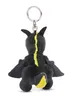NICI klíčenka  Dráček Dragor 9cm Náhled obrázku produktu 2