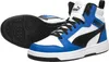 Puma Puma Rebound V6 Mid Jr  Sneakers Hoog - kobalt blauw - Productafbeelding-voorbeeld 6